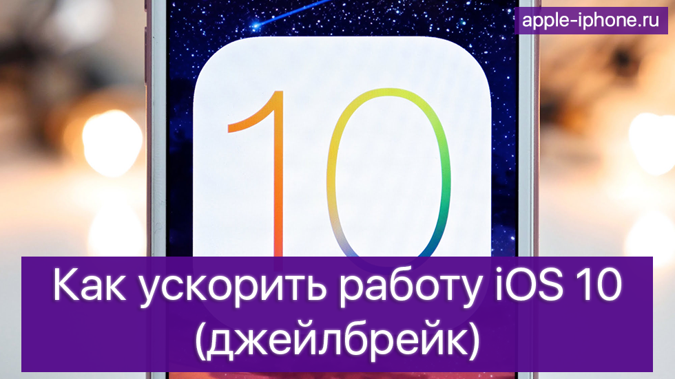 Ios вакансии. IOS вакансия.