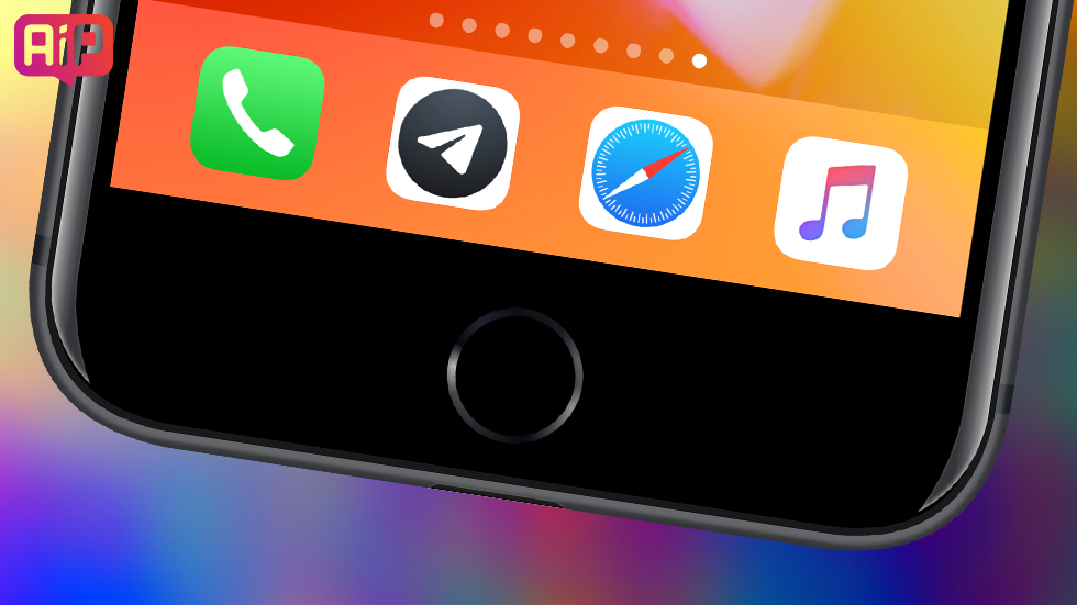 Одна из самых полезных функций iOS 11 для пользователей нанесла огромный урон рекламным компаниям