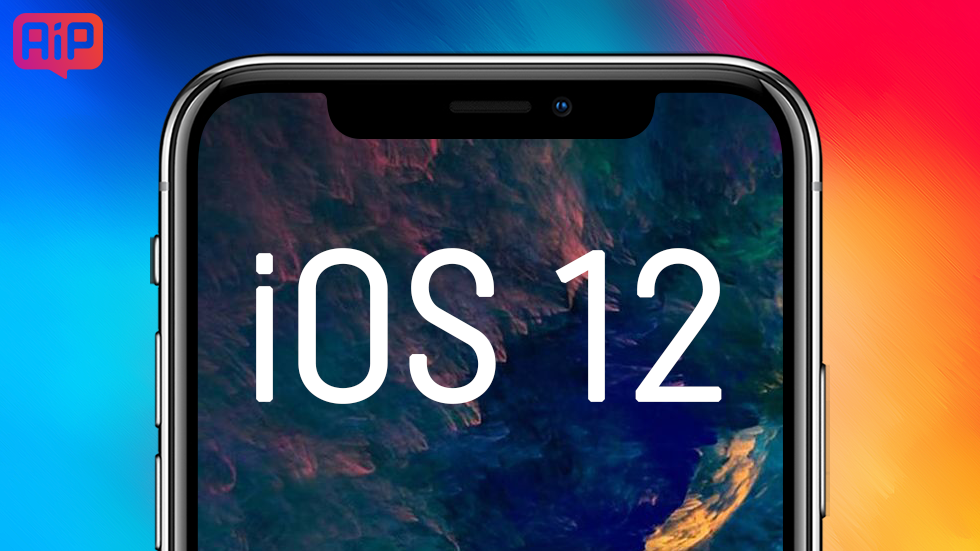 Как установить iOS 12 на iPhone и iPad прямо сейчас