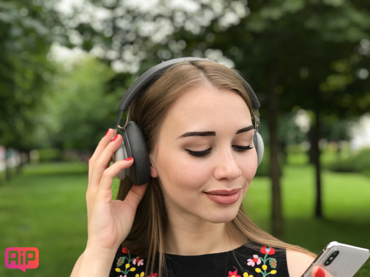 Jak fotografovat v režimu na výšku (s efektem bokeh) na iPhone - tajemství a tipy od profesionálů