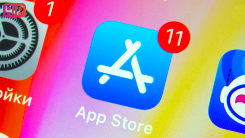 Как исправить ошибку с подключением к App Store на iPhone или iPad