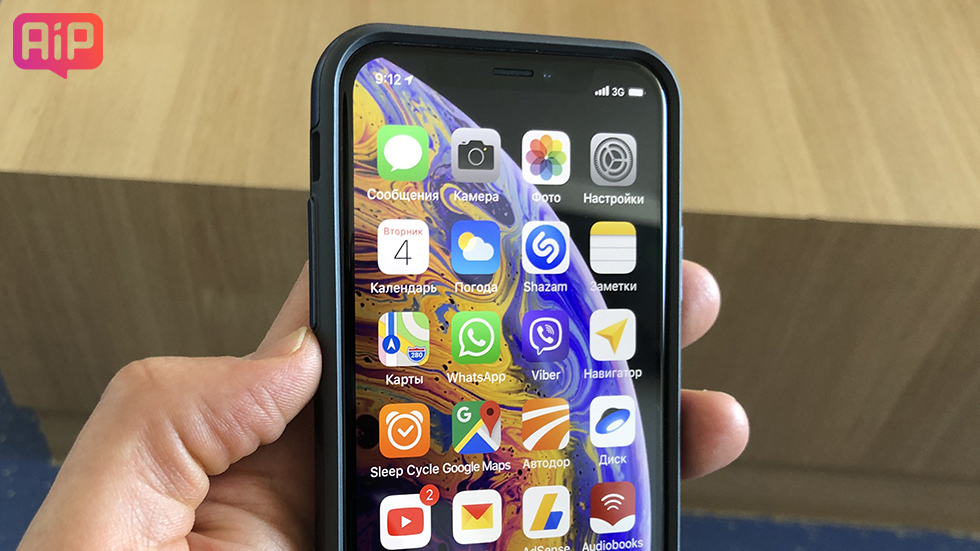 iPhone XS