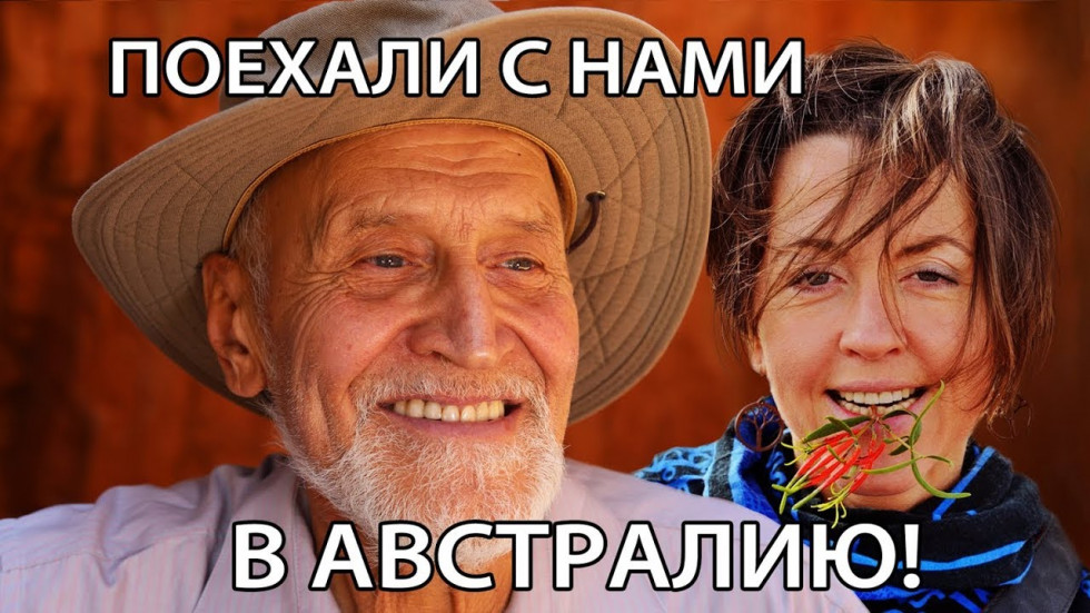 5 познавательных YouTube-каналов на русском языке