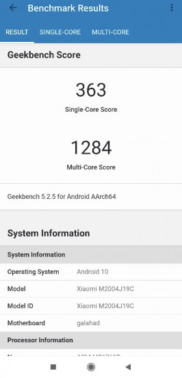 Тест на производительность Redmi 9
