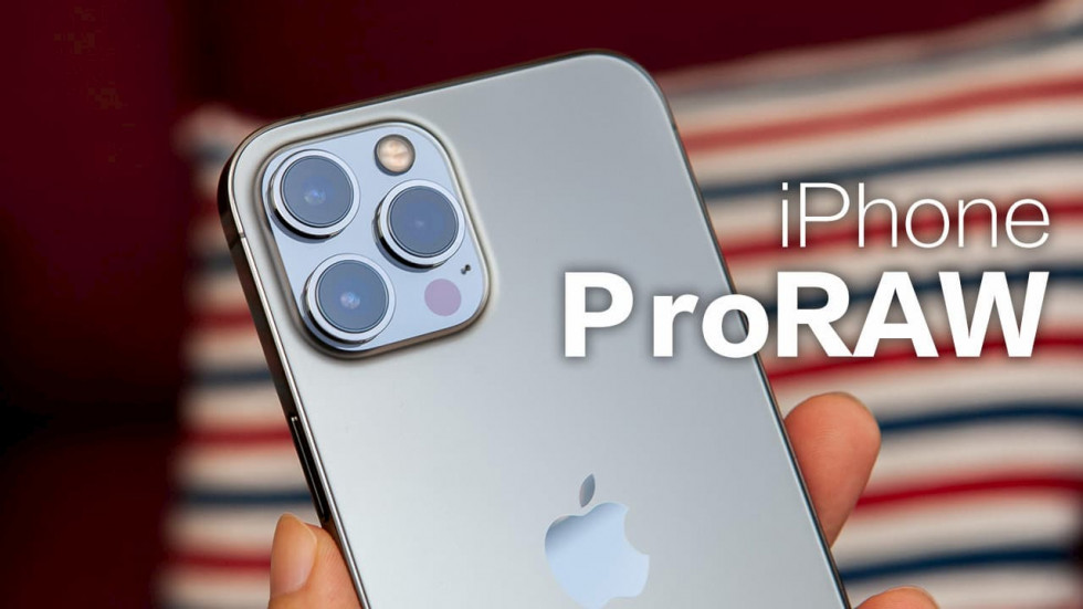 Включай apple. Премиальный айфон. PRORAW. Apple PRORAW Technology. Как включить Raw на iphone.