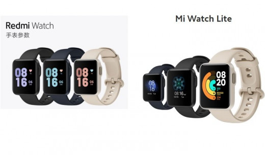 Redmi Watch и Mi watch Lite