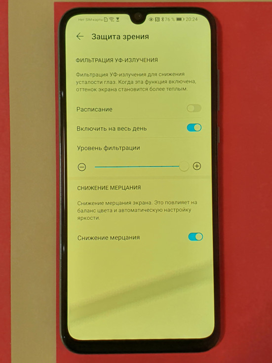 Magic UI