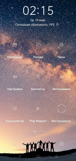экран OPPO