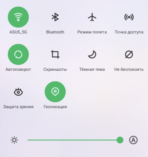 XOS 7.0