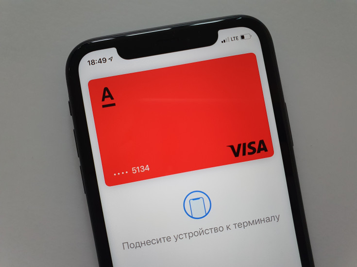 Оплата картой Альфа-банка через смартфон