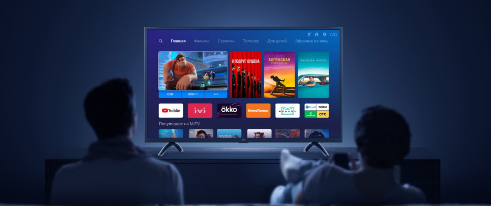 xiaomi mi tv p1